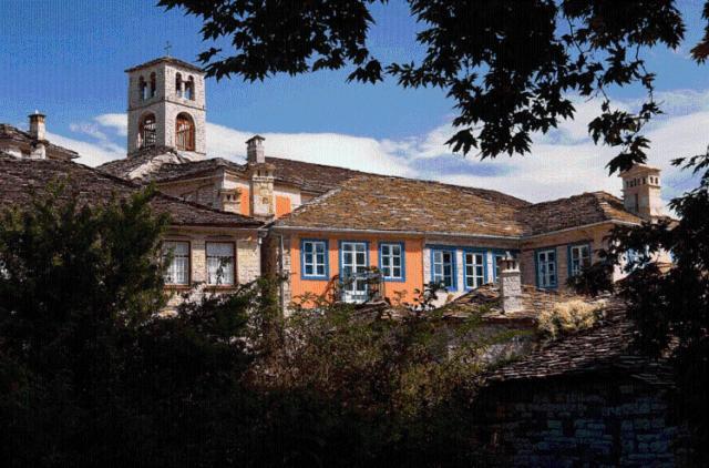 Archontiko Dilofo Hotel Kültér fotó